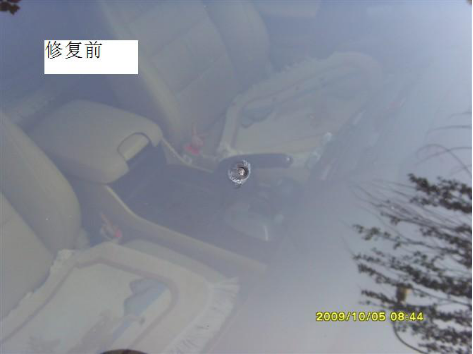 修复案例效果展示
