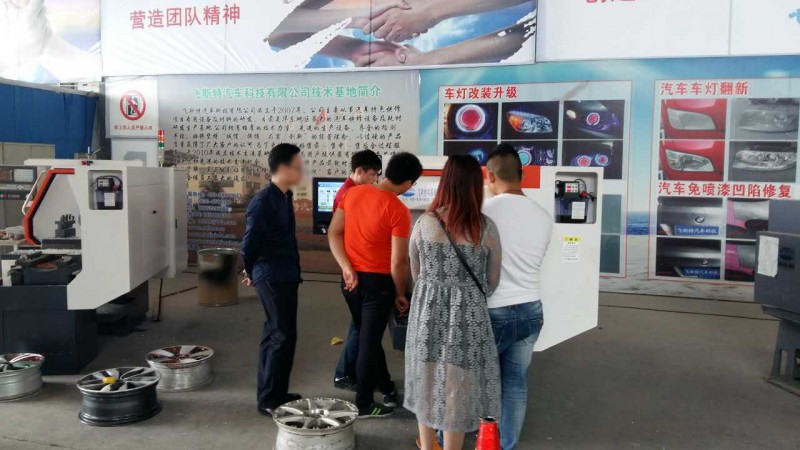 学员实训学习