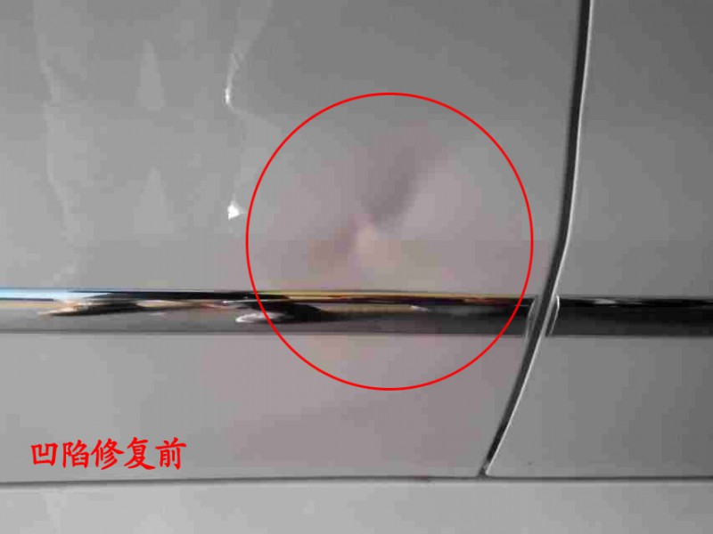 修复案例效果展示