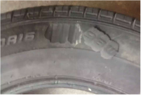 轮胎修补前