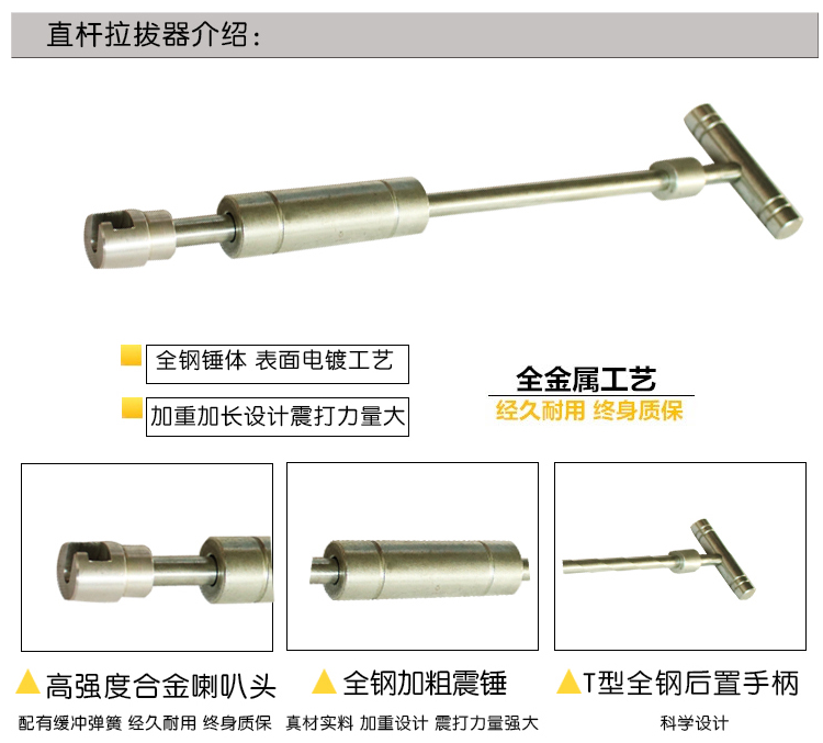 QQ截图20190606161604
