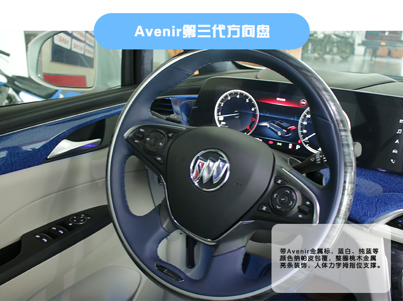 帝王蓝套餐E_04