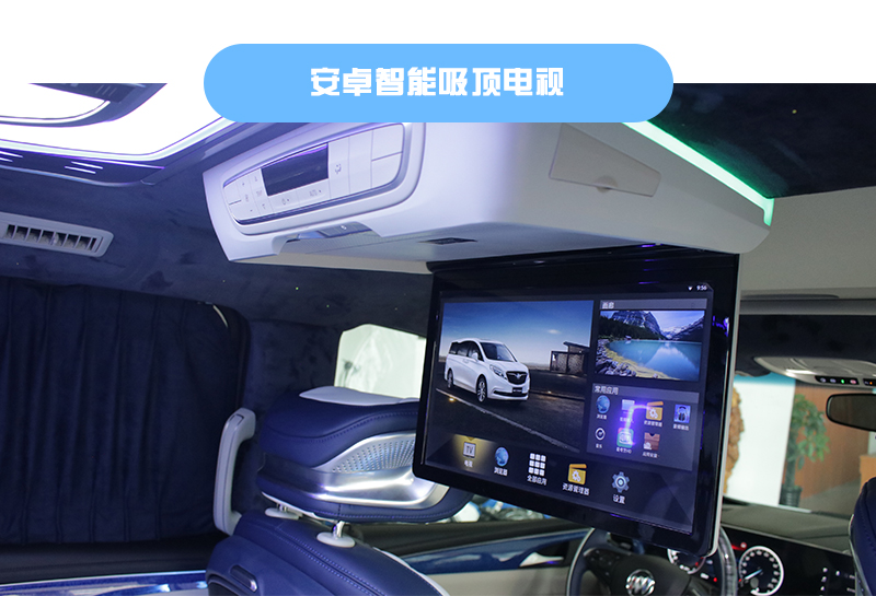 帝王蓝套餐E_16